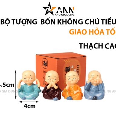 Bộ Tượng Bốn Không Chú Tiểu 4.5x4cm - BTBKCT01