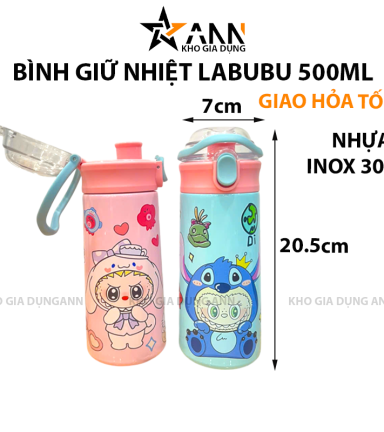 Bình Giữ Nhiệt Labubu 500ml Kèm Sticker 20.5x7cm - BGNLBB01