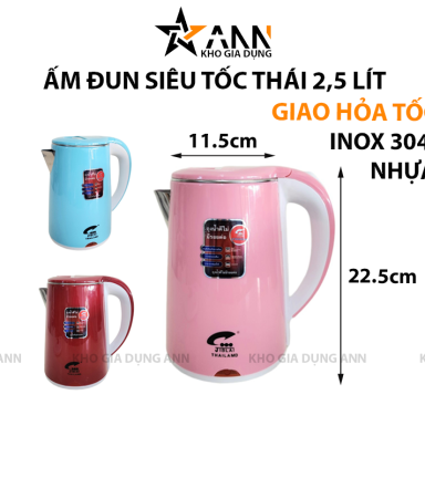 Ấm Đun Nước Siêu Tốc Thái Jidlai 2,5L Bình Siêu Tốc 22.5x21x11.5cm - ADSTTL01