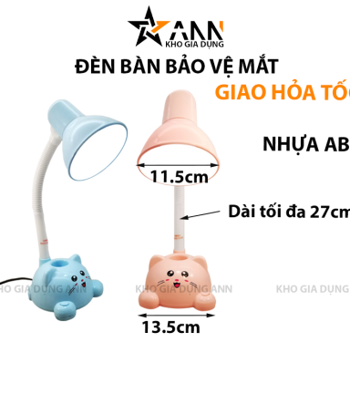 Đèn Học Để Bàn Đế Gấu 25.5x15x15cm - DBBVM01