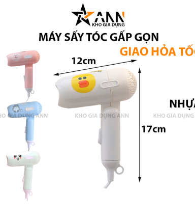 Máy Sấy Tóc Mini Gấp Gọn Hình Thú - MSTHTMN01