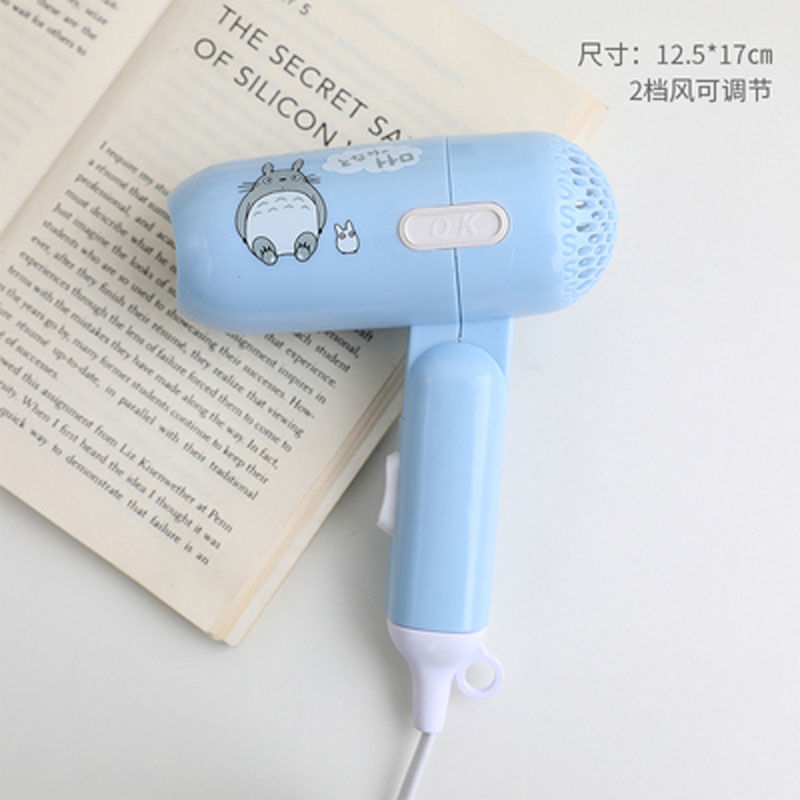 25147_o1cn01vn3fp51ewt2deckly-2214954580359-0-cib_20240921125145-3.jpg Máy Sấy Tóc Mini Gấp Gọn Hình Thú - MSTHTMN01