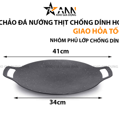 Chảo Đá Nướng Thịt Chống Dính 41x34cm - CDNCD01