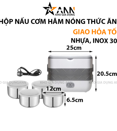 Hộp Cơm Giữ Nhiệt Hâm Nóng Thức Ăn 2 Tầng 4 Ngăn 20x13x25cm - HCGNHNTA01