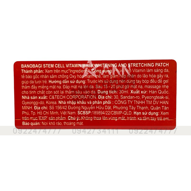 25191_mat-na-thuoc-ws-tem-photoroom_20240923113556-2.jpg Mặt Nạ Banobagi Vitamin Mask Whitening & Stretching Patch Hộp 10 Miếng - 8809486365359