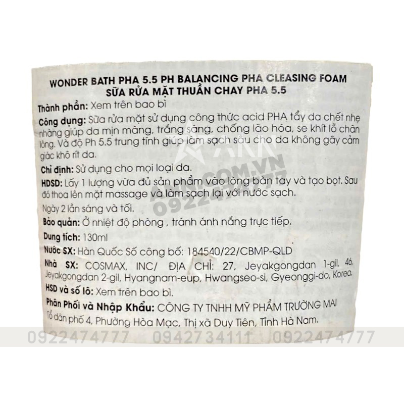 25207_srm-byvibes-tem-photoroom_20240923153130-1.jpg Sữa Rửa Mặt PHA 5.5 Byvibes Wonder Bath 130ml - 8809499089273