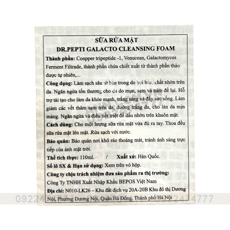 25223_srm-pepti-tem-photoroom_20240923170207-3.jpg Sữa Rửa Mặt Hàn Quốc Dr. Pepti Galacto Cleansing Foam 110ml - 8809331318561