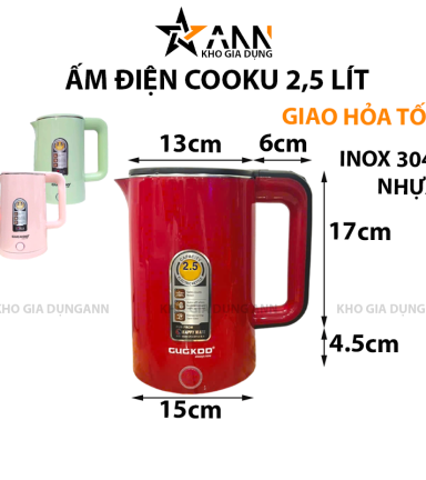 Ấm Điện Đun Nước Cooku 2.5L - AMDNCK