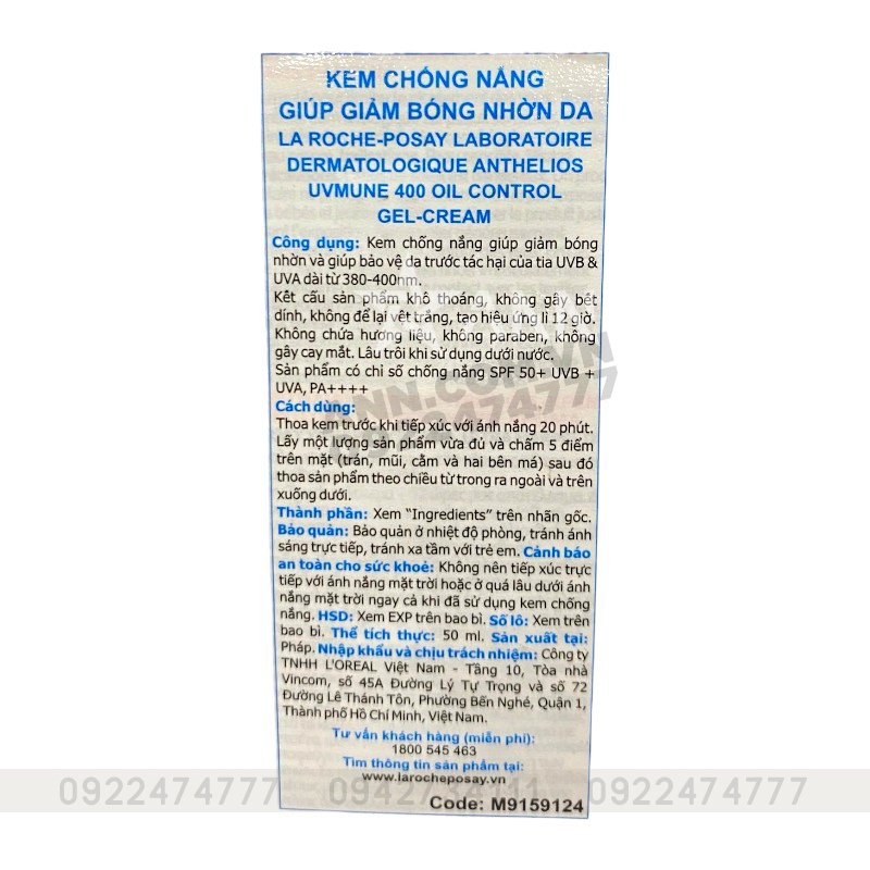 25236_kcn-la-roche-tem-photoroom_20240924110651-4.jpg Kem Chống Nắng La Roche-Posay Gel Cream Oil Control 50ml - 3337875546430