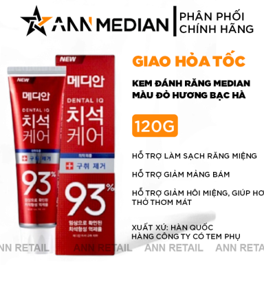 Kem Đánh Răng Median Màu Đỏ Dental IQ 93% Tartar Toothpaste Badbreath 120g - 8809585101421