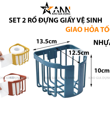 Set 2 Rổ Đựng Giấy Vệ Sinh 13.5x12.5x10cm - RDGVS