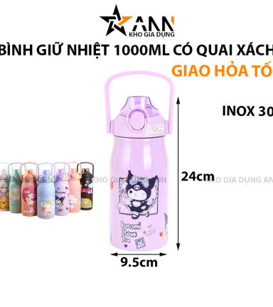 Bình Giữ Nhiệt Inox Có Quai In Hoạt Hình 1000ml - BGNINCQHTDT
