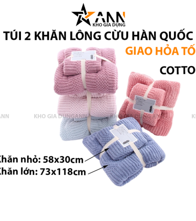 Túi Lưới 2 Khăn Tắm Lông Cừu Hàn Quốc Mịn Dễ Thấm Nước 73x118cm Và 58x30cm - TL2KTHQ