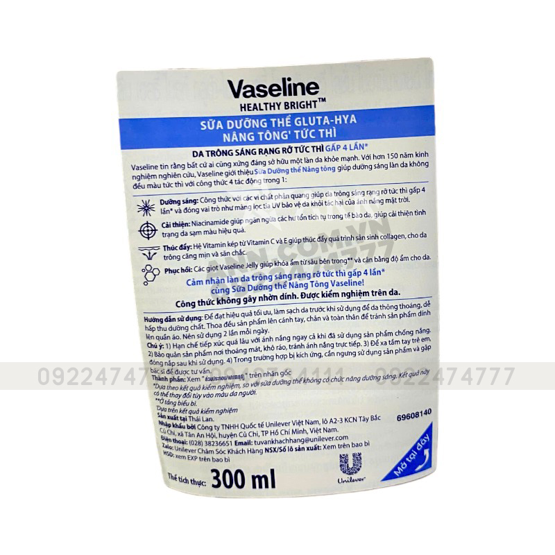 Sữa Dưỡng Thể Vaseline 4X Gluta-Hya Niacinamide Tone Up 300ml (Hàng nhập khẩu có tem phụ) 7 Sữa Dưỡng Thể Vaseline 4X Gluta-Hya Niacinamide Tone Up 300ml (Hàng nhập khẩu có tem phụ)