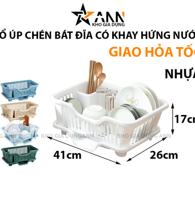 Rổ Úp Chén Đĩa Có Khay Hứng Nước - Kệ Úp Bát Nhựa PP 41x26x17cm - RUCBD