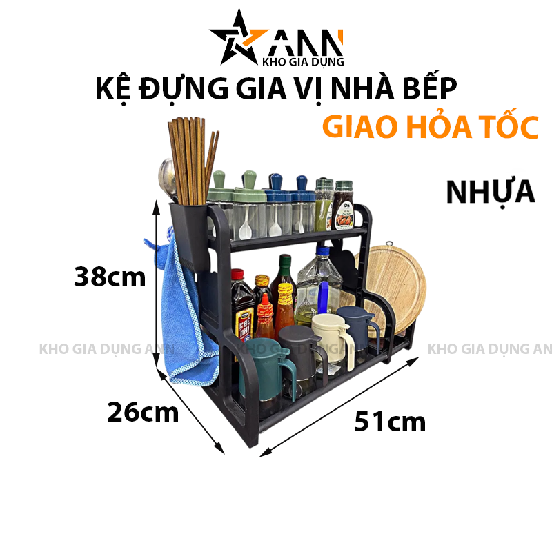 25318_235_20250320112312-1.png Kệ Đựng Gia Vị Nhà Bếp - Kệ Để Gia Vị Nhà Bếp 51x38x26cm - KDGNB