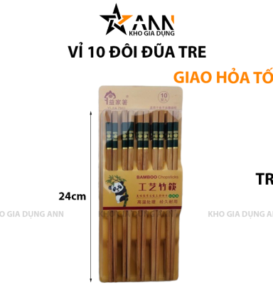 Bộ 10 Đôi Đũa Tre Chống Nấm Móc Trơn Trượt 24cm - B10DDTTN