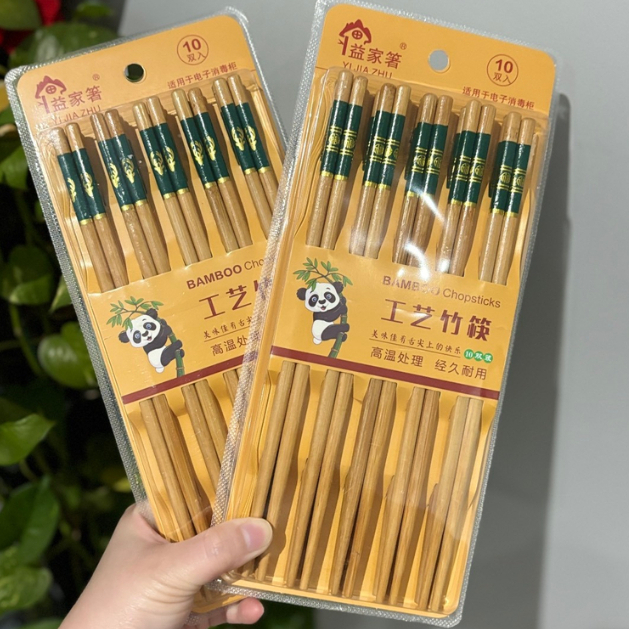 25326_vn-11134207-7r98o-lyqcrgta7kpt02_20240928173906-3.jpg Bộ 10 Đôi Đũa Tre Chống Nấm Móc Trơn Trượt 24cm - B10DDTTN