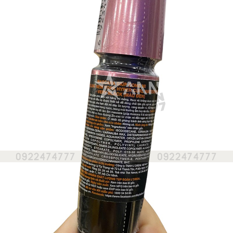 25396_mascara-maybelline-tem-photoroom_20241008160918-1.jpg Mascara Làm Cong Mi Maybelline New York Hyper Curl Waterproof - Very Black (Màu Đen) - 6923492584206
