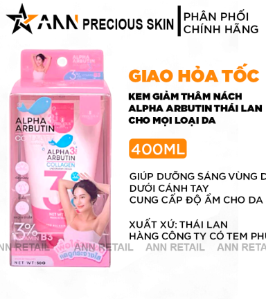 Kem Giảm Thâm Nách Alpha Arbutin Precious Skin Thái Lan 50g - 8859690408847