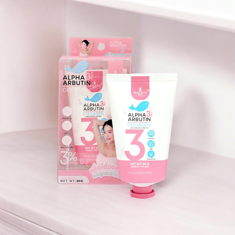 25412_kem-nach-aa-phu-photoroom_20241010151820-3.jpg Kem Giảm Thâm Nách Alpha Arbutin Precious Skin Thái Lan 50g - 8859690408847