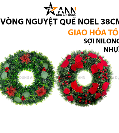 Vòng Nguyệt Quế Noel - Trang Trí Giáng Sinh Tường Cửa - 2 Mẫu Cơ Bản Size 38cm - VHNQ04