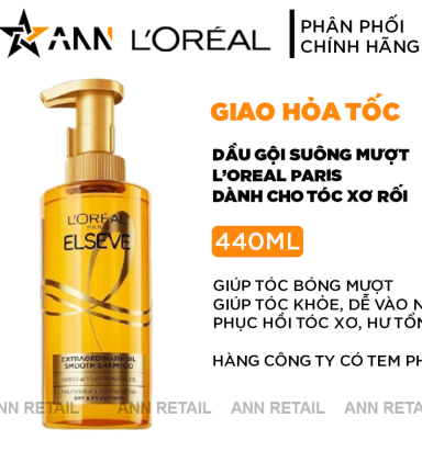 Dầu Gội Loreal Paris Elseve Extraordinary Oil Smooth Giúp Tóc Suông Mượt 440ml Loreal - 6923700914047