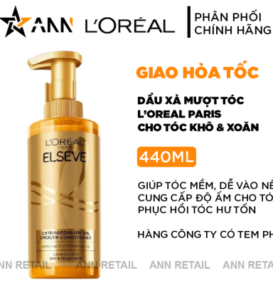 Dầu Xả LorealParis Elseve Extraordinary Oil Smooth Dành Cho Tóc Khô Xoăn 440ml Loreal - 6923700909005