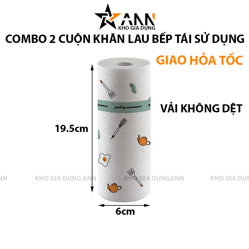 25514_257_20250320113102-1.png Combo 2 Cuộn Khăn Giấy Lau Bếp Đa Năng Tái Sử Dụng Nhiều Lần 6x6x19.5cm - CKGLDN