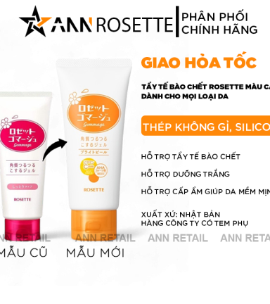 Tẩy Tế Bào Chết Rosette Màu Cam Cho Da Thâm Sạm Gommage Bright Peeling Gel 120g - 4901696538340