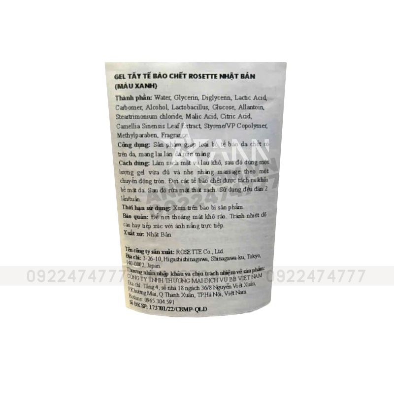 Shop sỉ tẩy Tế Bào Chết Rosette Màu Xanh Cho Mọi Loại Da Gommage Gentle Peeling Gel 120g 7 Shop sỉ tẩy Tế Bào Chết Rosette Màu Xanh Cho Mọi Loại Da Gommage Gentle Peeling Gel 120g