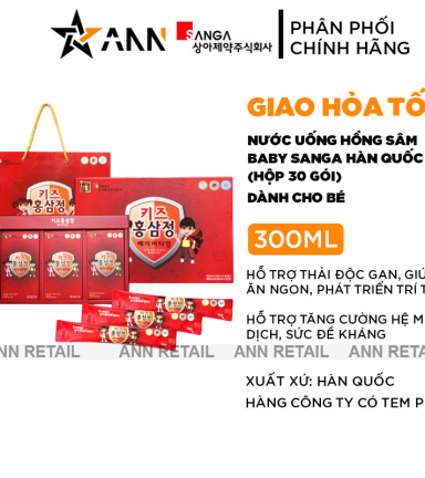 Nước Uống Hồng Sâm Baby Sanga Hàn Quốc Hộp 30 Gói - Dành Cho Bé - 8809148820707