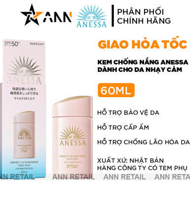Kem Chống Nắng Anessa Hồng Perfect UV Sunscreen Mild Milk SPF50+/PA++++ Cho Da Nhạy Cảm & Da Trẻ Em 60ml - 4909978131586