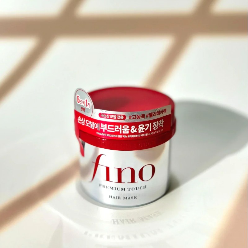 25586_anh-7-2f8a8d1abcfb43648d51e1a1fc974117-1024x1024-photoroom-2_20241101162056-2.jpg Kem Ủ Tóc Fino Premium Touch Phục Hồi Tóc Hư Tổn 230g - 4901872837144