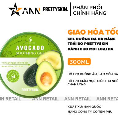 Gel Dưỡng Da Đa Năng Prettyskin Chiết Xuất Bơ Avocado Soothing Gel 300ml - 8809733211842