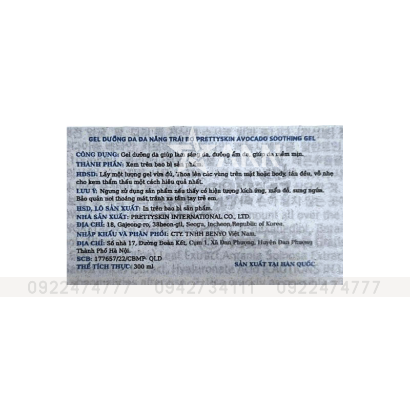 Chuyên sỉ gel Dưỡng Da Đa Năng Prettyskin Chiết Xuất Bơ Avocado Soothing Gel 300ml 6 Chuyên sỉ gel Dưỡng Da Đa Năng Prettyskin Chiết Xuất Bơ Avocado Soothing Gel 300ml