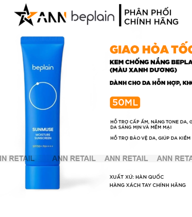 Kem Chống Nắng Beplain Sunmuse Xanh Dương - Dành Cho Da Hỗn Hợp Và Khô 50ml - 8809623940623