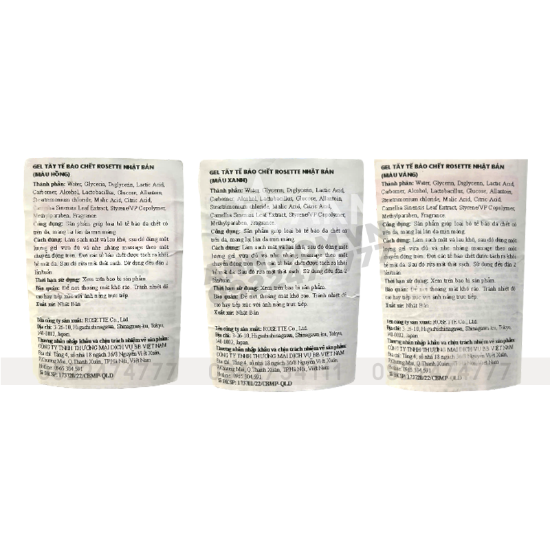 Tẩy Tế Bào Chết Rosette 120g Gommage Gentle Peeling Gel 9 Tẩy Tế Bào Chết Rosette 120g Gommage Gentle Peeling Gel