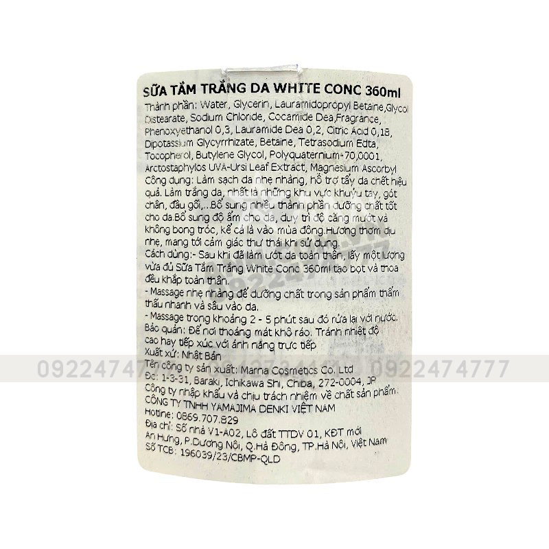 Chỗ sỉ sữa Tắm Trắng Da White Conc Nhật Bản 360ml 8 Chỗ sỉ sữa Tắm Trắng Da White Conc Nhật Bản 360ml