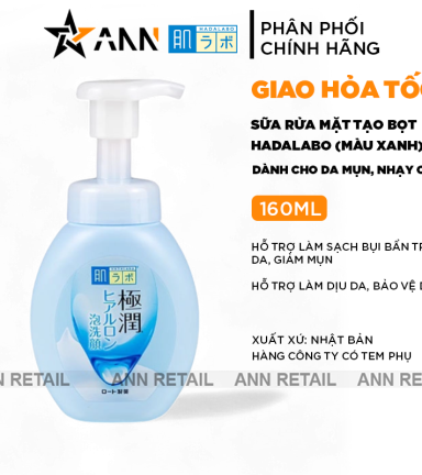 Sữa Rửa Mặt Hada Labo Gokujyun Moisturizing Foaming Wash Tạo Bọt Dưỡng Ẩm 160ml - 4987241145614