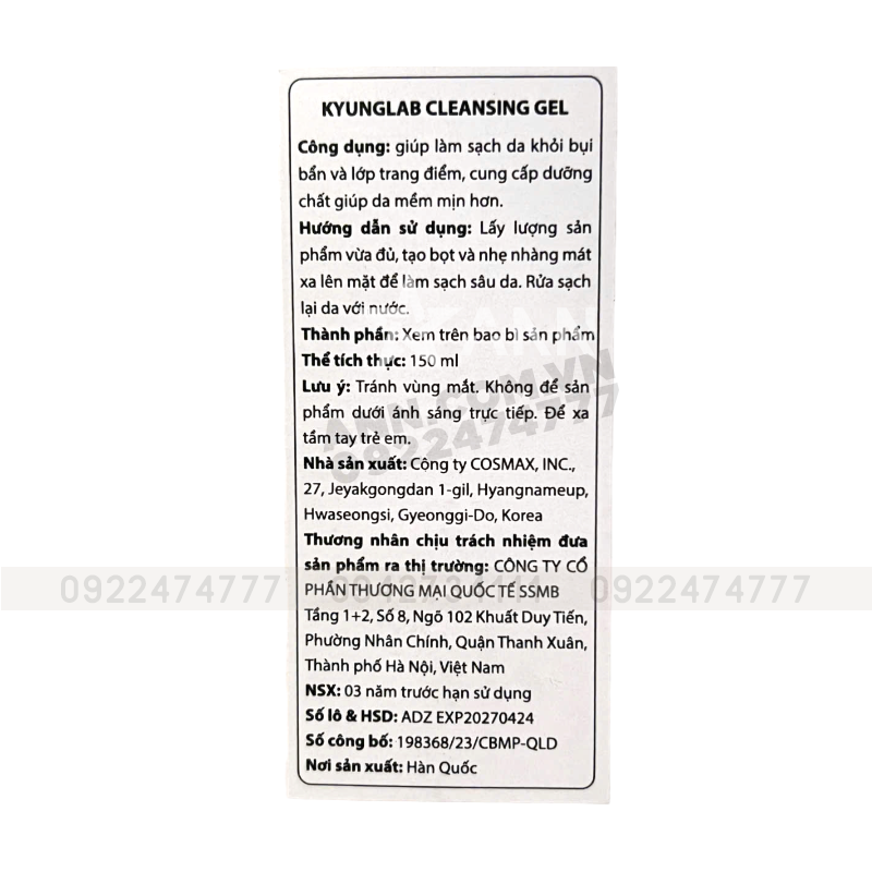 Sữa Rửa Mặt Kyung Lab Cleansing Gel 150ml - Dành Cho Da Nhạy Cảm 9 Sữa Rửa Mặt Kyung Lab Cleansing Gel 150ml - Dành Cho Da Nhạy Cảm