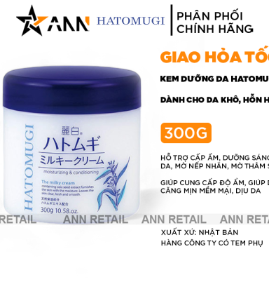 Kem Dưỡng Ẩm Ý Dĩ Hatomugi 300g - 4513574030015
