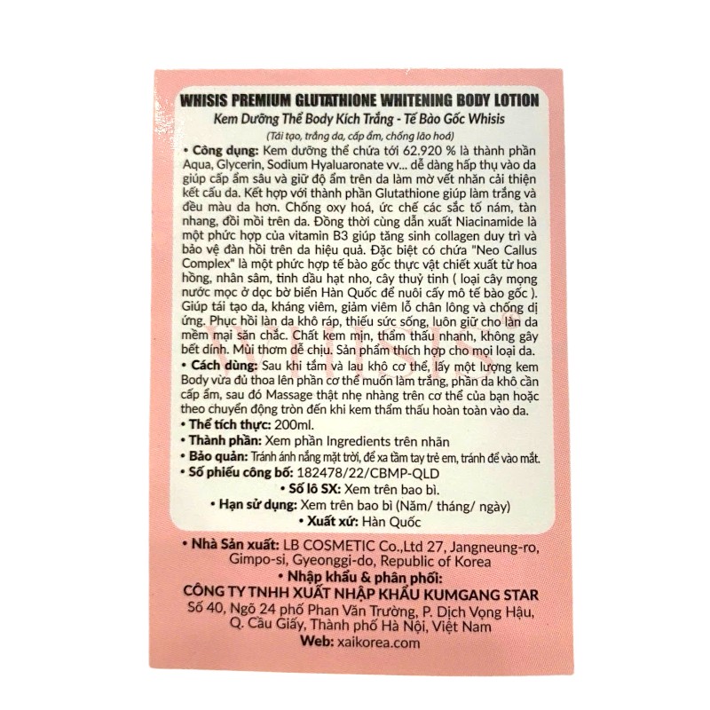 Sữa Dưỡng Thể Whisis Ban Đêm Premium Glutathione Whitening Body Lotion 200ml 7 Sữa Dưỡng Thể Whisis Ban Đêm Premium Glutathione Whitening Body Lotion 200ml