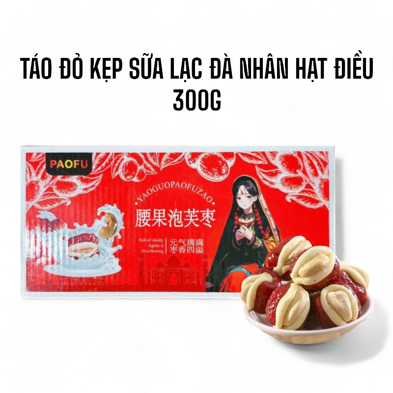 25693_trang-photoroom-2_20241108175437-1.png Kẹo Táo Đỏ Kẹp Sữa Lạc Đà Nhân Hạt Điều Paofu 300g - 6971153692821