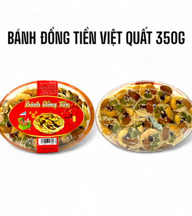 Hộp Bánh Đồng Tiền Việt Quất Hộp Ovan 350G Hộp Tết - BDTVQHO350