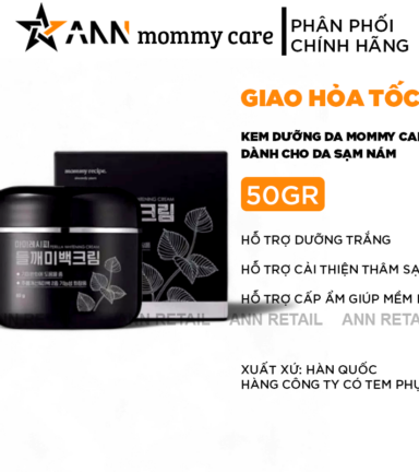 Kem Face Mommy Care Perilla Whitening Cream Plus Giảm Nám Trắng Da Hũ Nhỏ 50g - 8809684569184