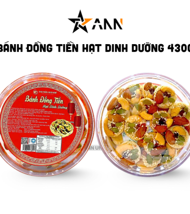 Hộp Bánh Đồng Tiền Ngũ Vị Hạt Hộp Tròn 430G Hộp Quà Tết 2026 - BDTNVHHT450