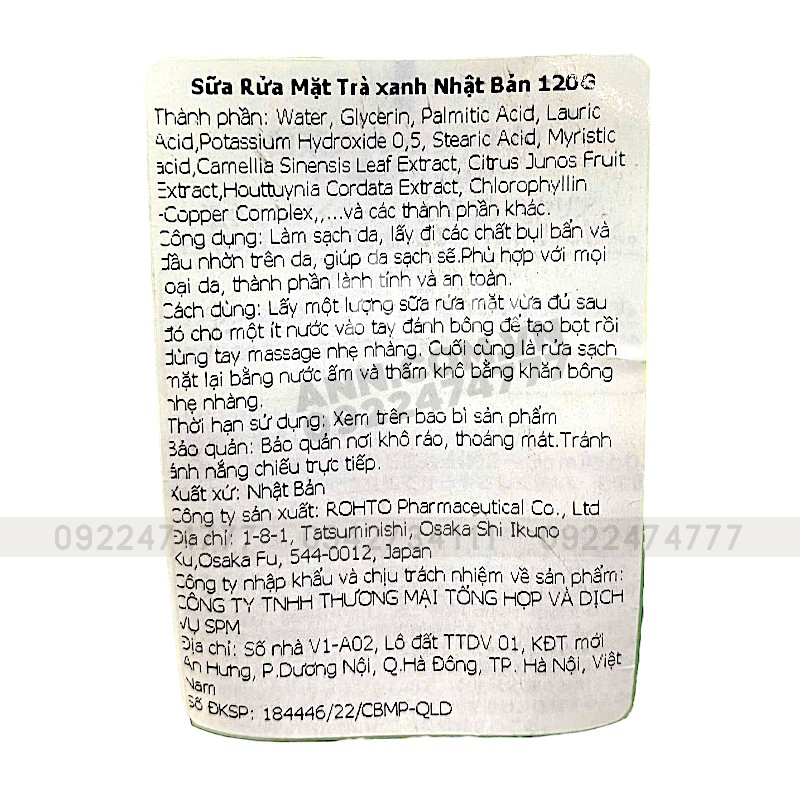 Chỗ sỉ sữa Rửa Mặt Rohto Shirochasou Trà Xanh Nhật Bản 120g 8 Chỗ sỉ sữa Rửa Mặt Rohto Shirochasou Trà Xanh Nhật Bản 120g