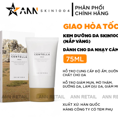 Kem Dưỡng Ẩm Rau Má Skin1004 Madagascar Centella Cream 75ml - 8809576260441