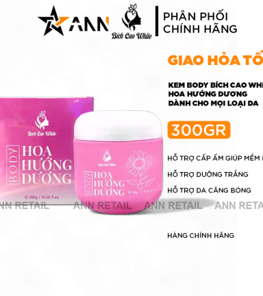 Kem Body Trắng Da Bích Cao White Hoa Hướng Dương 300g - Mỹ Phẩm Bích Cao - 8938560031016